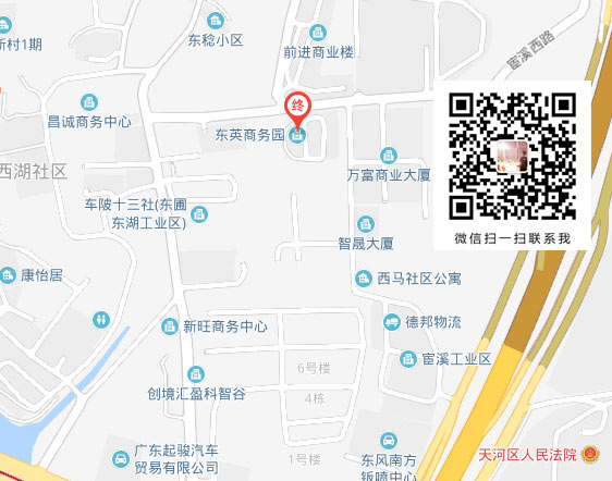 鋁合金絞線